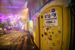 Ob drugi obletnici je v Evropo pripotovala razstava o napadu Hamasa na festival Nova